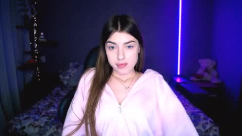 Snapshot of dianaa_lee chatting on April 2026 09:43:01 PM DIANA online show from April 2026 09:43:01 PM