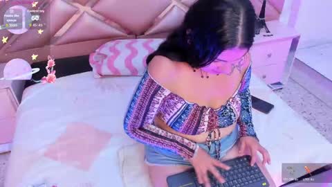 dianasheren online show from April 2026 08:44:01 PM