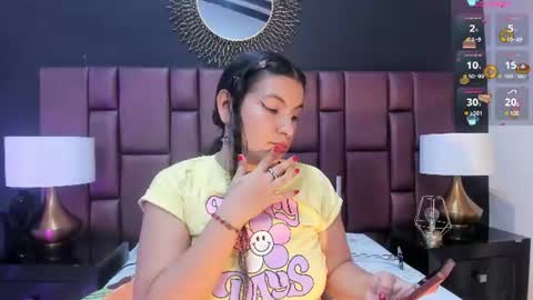 dianasheren online show from July 2026 08:38:01 PM
