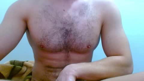 Snapshot of dickboy1111111111 chatting on December 2024 09:34:02 PM Kami online show from December 2024 09:34:02 PM