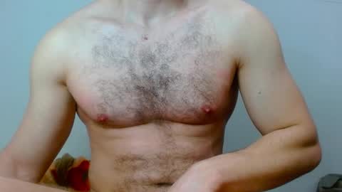 Snapshot of dickboy1111111111 chatting on January 2025 08:25:02 AM Kami online show from January 2025 08:25:02 AM