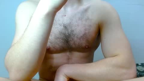 Snapshot of dickboy1111111111 chatting on January 2025 07:15:01 AM Kami online show from January 2025 07:15:01 AM