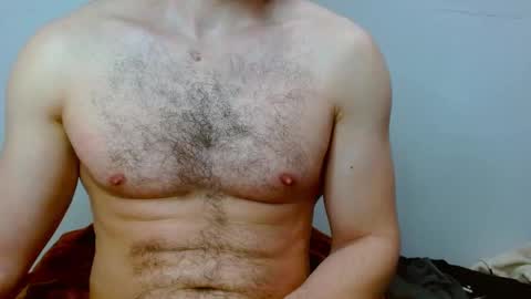 Snapshot of dickboy1111111111 chatting on February 2025 07:38:01 AM Kami online show from February 2025 07:38:01 AM