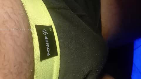 Snapshot of digo_new chatting on December 2025 02:30:02 AM digo_new online show from December 2025 02:30:02 AM