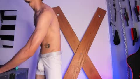 DILAN online show from April 2026 07:08:02 PM