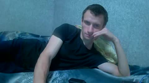 Snapshot of dimes_21 chatting on September 2025 01:31:02 AM dimes_21 online show from September 2025 01:31:02 AM