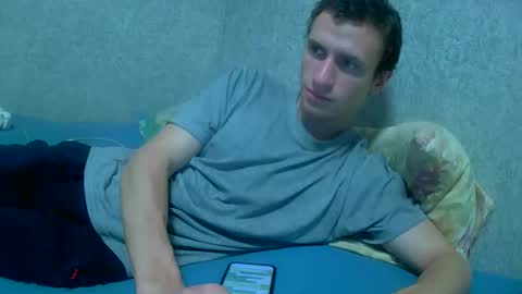 Snapshot of dimes_21 chatting on October 2025 03:24:02 AM dimes_21 online show from October 2025 03:24:02 AM