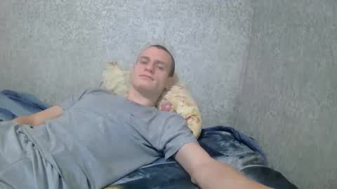 Snapshot of dimes_21 chatting on October 2025 03:31:02 AM dimes_21 online show from October 2025 03:31:02 AM