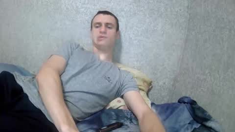 Snapshot of dimes_21 chatting on November 2025 03:50:02 AM dimes_21 online show from November 2025 03:50:02 AM