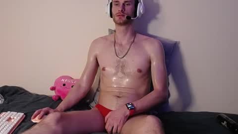 Meechii online show from February 2025 02:17:02 AM