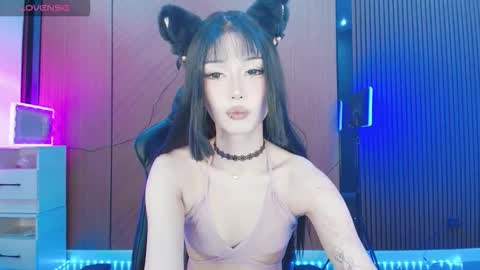 Reina online show from March 2026 01:38:01 PM