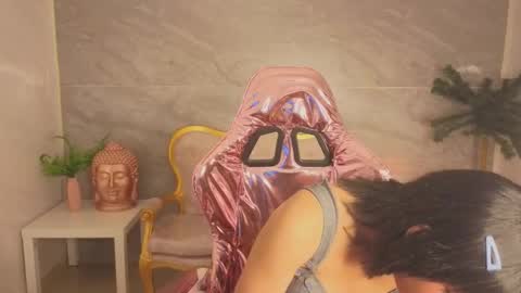 Snapshot of diosa_idin_s1 chatting on February 2026 08:18:02 PM Diosa online show from February 2026 08:18:02 PM