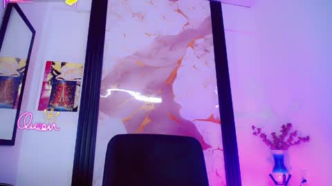 Diosiris Riannys online show from May 2026 07:09:02 PM