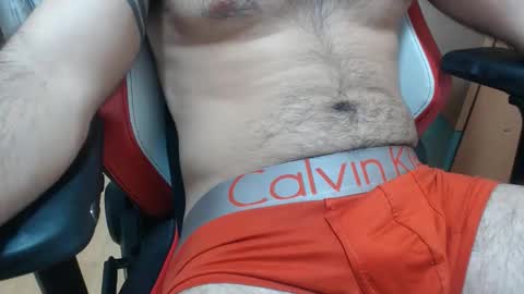 Snapshot of dirfocus chatting on November 2025 05:37:01 PM Z online show from November 2025 05:37:01 PM