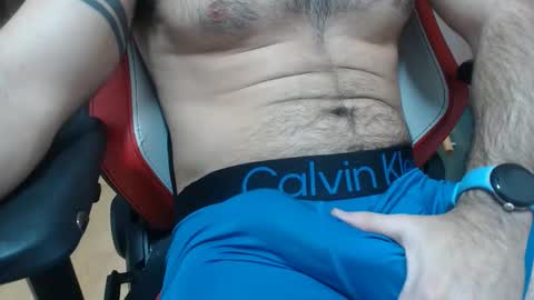 Snapshot of dirfocus chatting on November 2025 04:33:02 AM Z online show from November 2025 04:33:02 AM