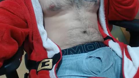 Snapshot of dirfocus chatting on November 2025 07:14:01 PM Z online show from November 2025 07:14:01 PM