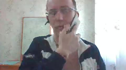 Snapshot of djentlemen1 chatting on November 2025 05:06:02 AM djentlemen1 online show from November 2025 05:06:02 AM