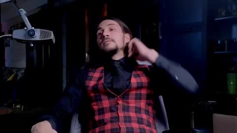 Snapshot of dl_raven chatting on March 2026 04:51:02 AM Silverhand online show from March 2026 04:51:02 AM