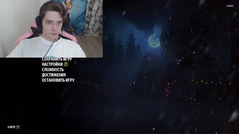 Snapshot of dmitryromanov chatting on December 2024 11:01:02 PM Dead A online show from December 2024 11:01:02 PM