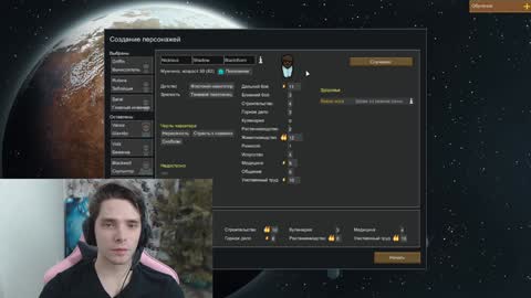 Snapshot of dmitryromanov chatting on January 2025 01:37:02 AM Dead A online show from January 2025 01:37:02 AM