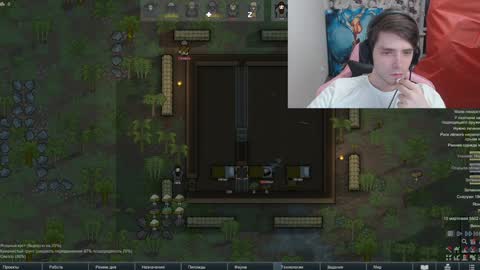 Snapshot of dmitryromanov chatting on January 2025 01:30:01 AM Dead A online show from January 2025 01:30:01 AM