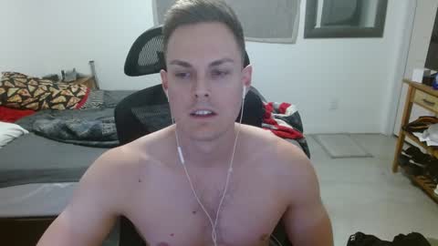 Snapshot of dmoney212 chatting on December 2024 05:05:02 AM dmoney212 online show from December 2024 05:05:02 AM