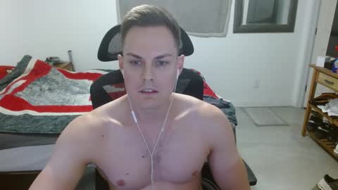 Snapshot of dmoney212 chatting on December 2024 03:26:01 AM dmoney212 online show from December 2024 03:26:01 AM