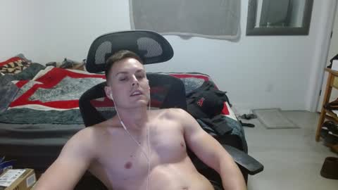 Snapshot of dmoney212 chatting on December 2024 05:28:02 AM dmoney212 online show from December 2024 05:28:02 AM