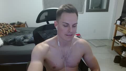 Snapshot of dmoney212 chatting on December 2024 04:30:02 AM dmoney212 online show from December 2024 04:30:02 AM