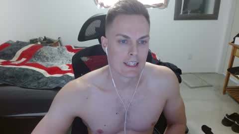 Snapshot of dmoney212 chatting on January 2025 07:40:01 PM dmoney212 online show from January 2025 07:40:01 PM