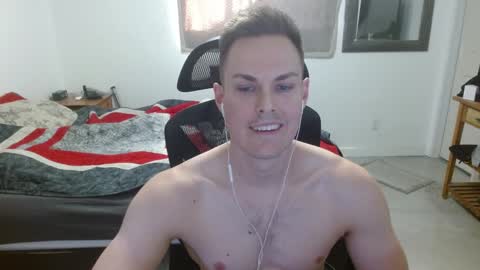 Snapshot of dmoney212 chatting on January 2025 11:47:01 PM dmoney212 online show from January 2025 11:47:01 PM