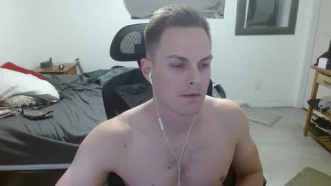 Snapshot of dmoney212 chatting on January 2025 03:27:02 AM dmoney212 online show from January 2025 03:27:02 AM