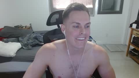 Snapshot of dmoney212 chatting on March 2025 06:33:02 PM dmoney212 online show from March 2025 06:33:02 PM