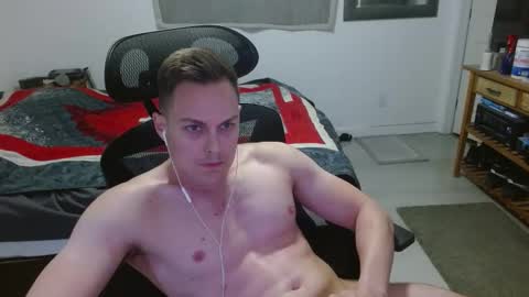 Snapshot of dmoney212 chatting on December 2025 06:44:01 AM dmoney212 online show from December 2025 06:44:01 AM