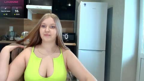 Snapshot of do_u_want_alice chatting on May 2026 08:12:02 AM Alice online show from May 2026 08:12:02 AM