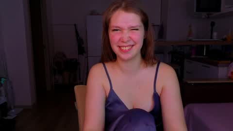 Snapshot of doll_ball chatting on April 2026 08:11:02 PM Ann online show from April 2026 08:11:02 PM