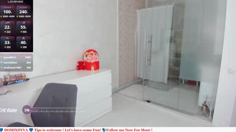 Snapshot of domixdyva chatting on March 2025 05:34:02 PM Dyva online show from March 2025 05:34:02 PM