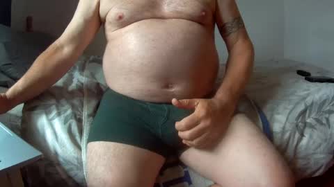 Snapshot of domjolly08 chatting on July 2026 02:53:01 PM David uk online show from July 2026 02:53:01 PM