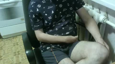 donalvafd online show from November 2025 06:29:01 PM