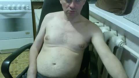 Snapshot of donalvafd chatting on March 2026 06:35:01 PM donalvafd online show from March 2026 06:35:01 PM