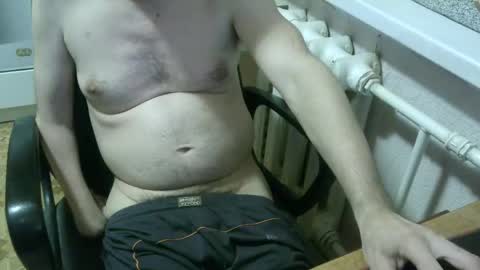 Snapshot of donalvafd chatting on March 2026 07:02:02 PM donalvafd online show from March 2026 07:02:02 PM