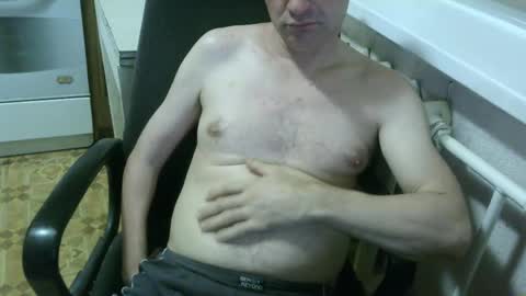 Snapshot of donalvafd chatting on May 2026 06:27:01 PM donalvafd online show from May 2026 06:27:01 PM