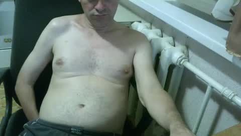Snapshot of donalvafd chatting on May 2026 07:20:01 PM donalvafd online show from May 2026 07:20:01 PM