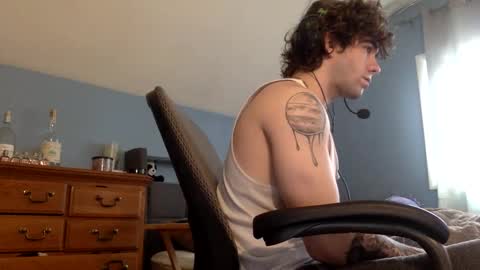 Snapshot of donutking42069 chatting on March 2026 02:06:01 PM donutking42069 online show from March 2026 02:06:01 PM