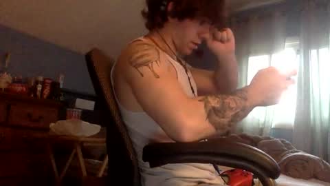 Snapshot of donutking42069 chatting on April 2026 10:54:02 PM donutking42069 online show from April 2026 10:54:02 PM