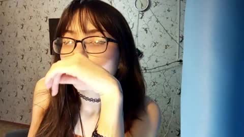 Aimi online show from May 2026 12:56:01 PM