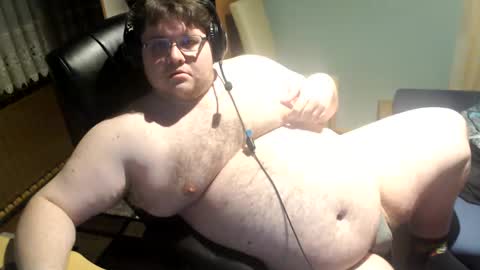 Snapshot of dovahkaat chatting on December 2024 12:30:01 AM dovahkaat online show from December 2024 12:30:01 AM