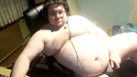 Snapshot of dovahkaat chatting on December 2024 10:23:01 PM dovahkaat online show from December 2024 10:23:01 PM