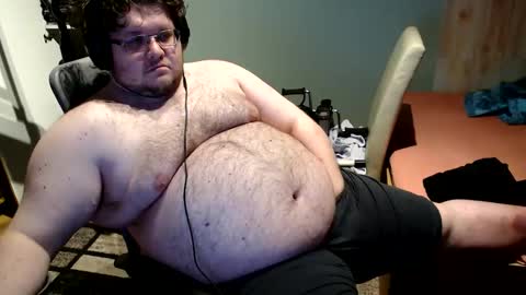 Snapshot of dovahkaat chatting on February 2026 11:21:02 PM dovahkaat online show from February 2026 11:21:02 PM