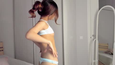 Airi online show from December 2024 03:15:02 PM